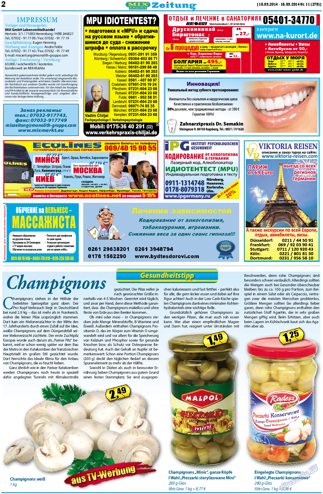 MIX-Markt Zeitung, газета. 2014 №11 стр.2