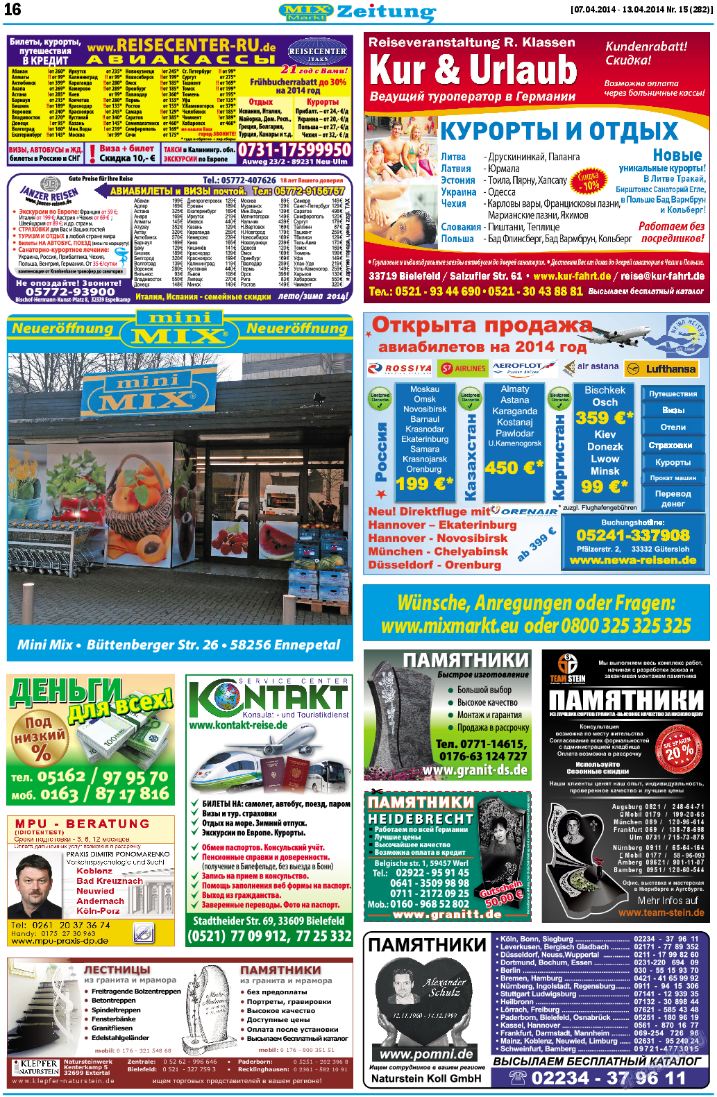 MIX-Markt Zeitung, газета. 2014 №15 стр.16