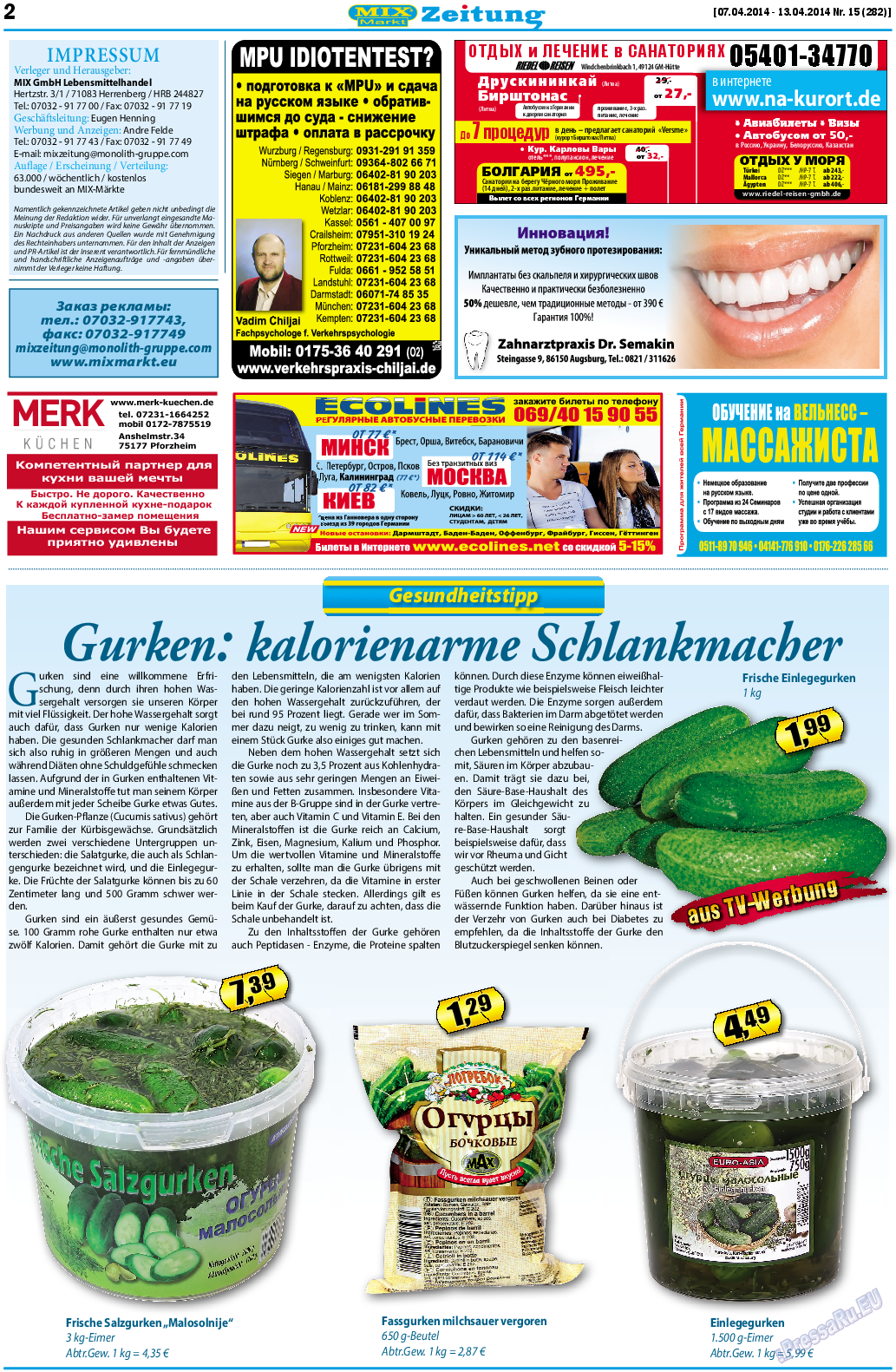 MIX-Markt Zeitung, газета. 2014 №15 стр.2