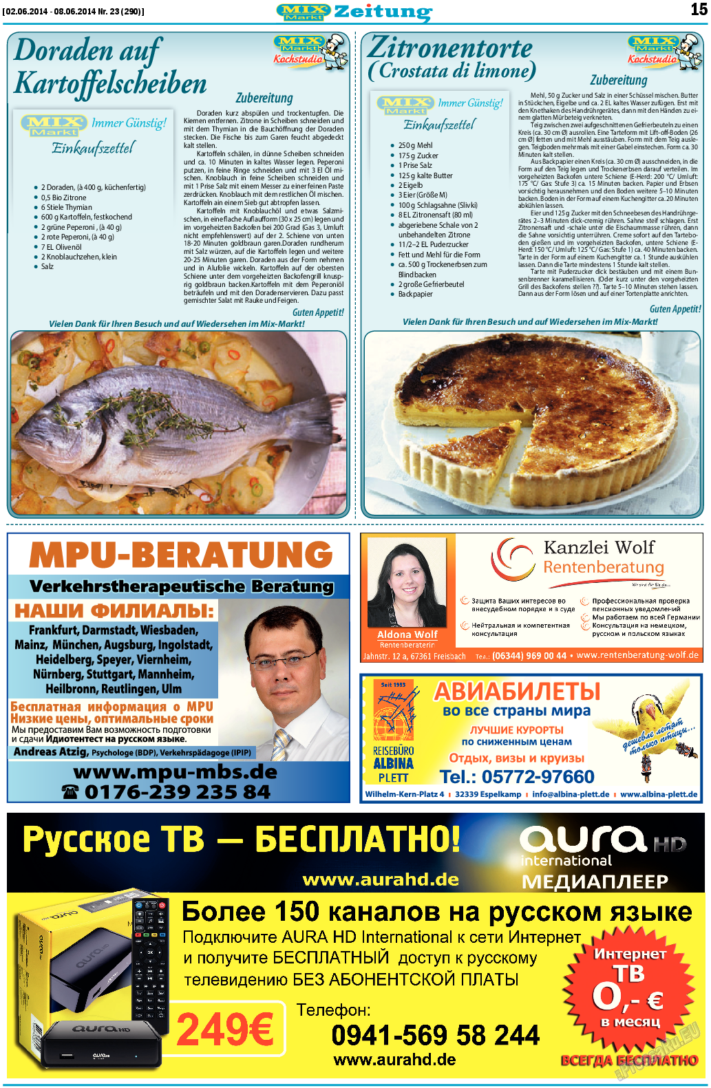 MIX-Markt Zeitung, газета. 2014 №23 стр.15