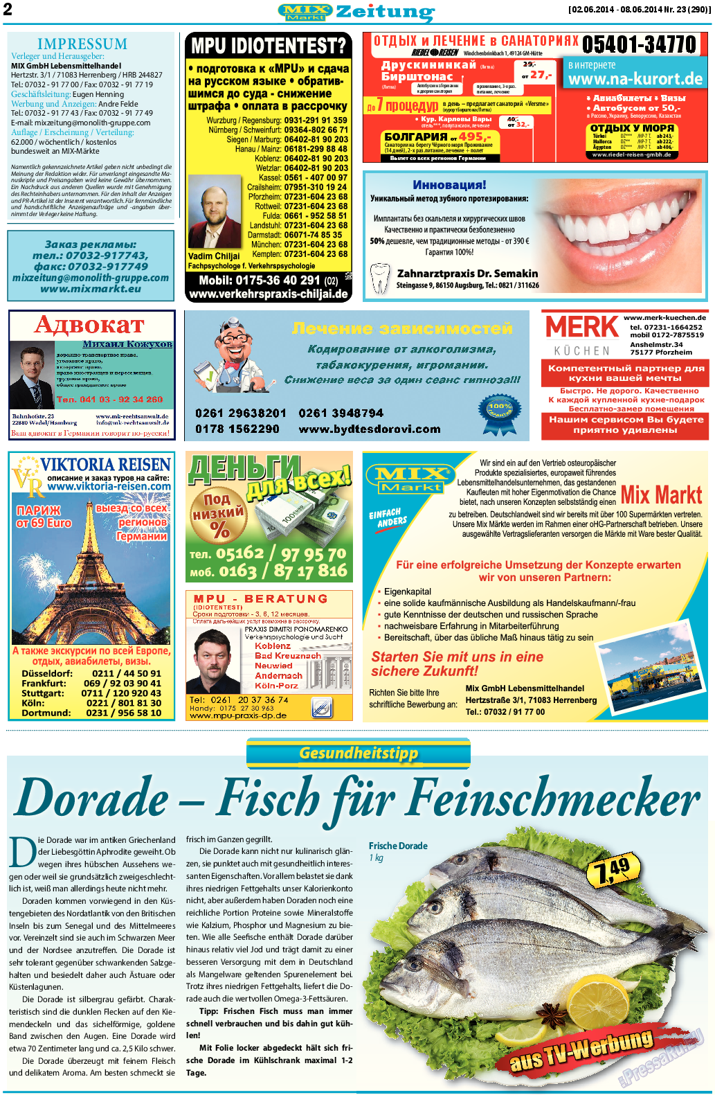 MIX-Markt Zeitung (газета). 2014 год, номер 23, стр. 2
