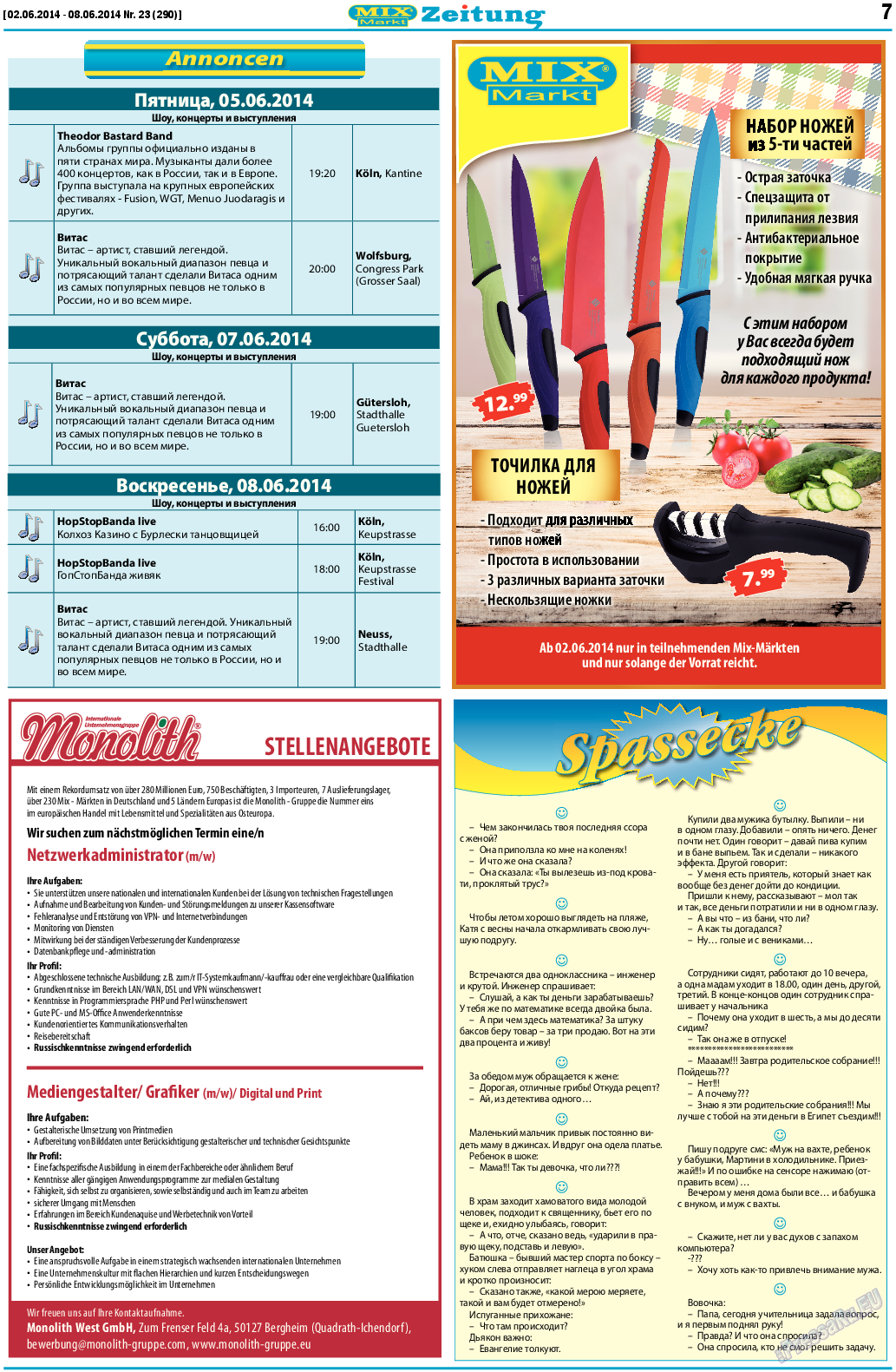 MIX-Markt Zeitung, газета. 2014 №23 стр.7