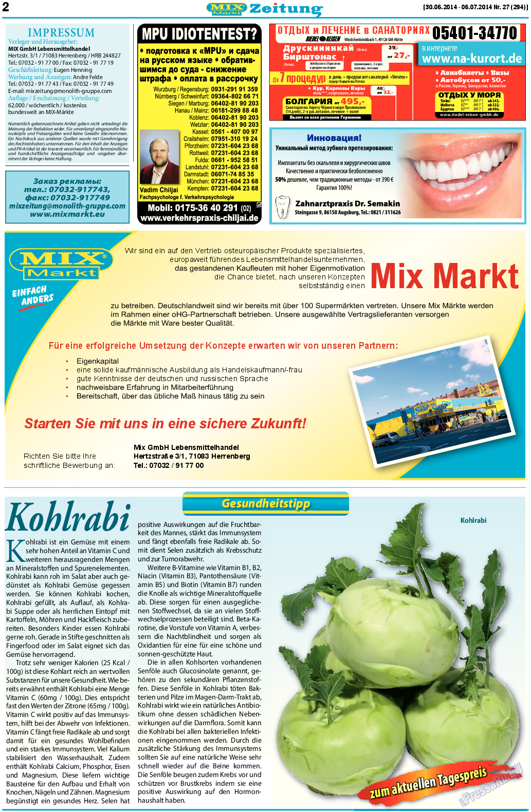 MIX-Markt Zeitung, газета. 2014 №27 стр.2