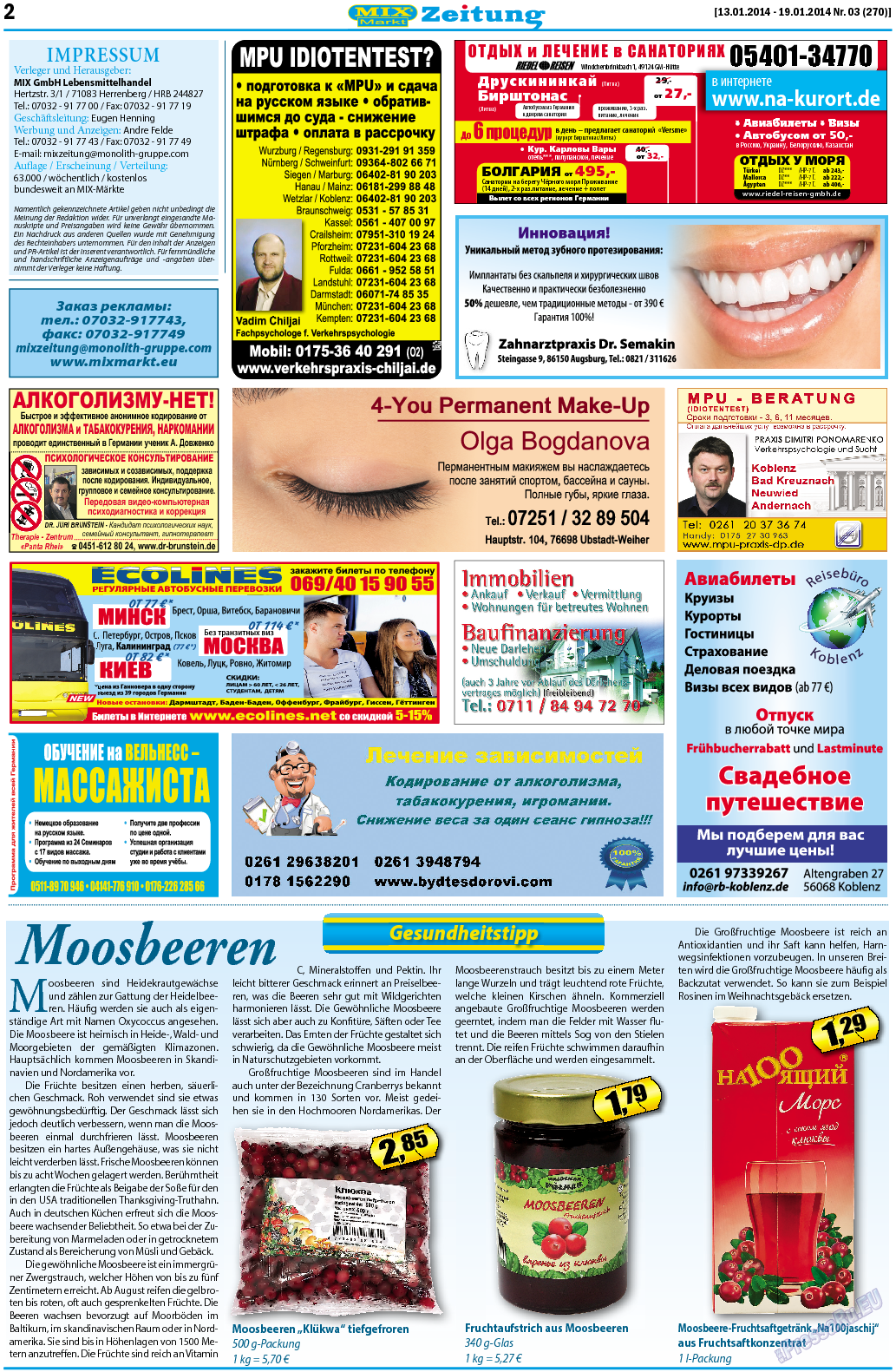 MIX-Markt Zeitung (газета). 2014 год, номер 3, стр. 2