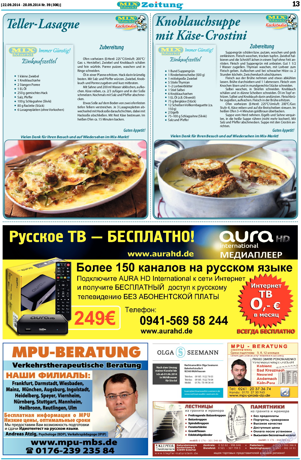 MIX-Markt Zeitung, газета. 2014 №39 стр.13