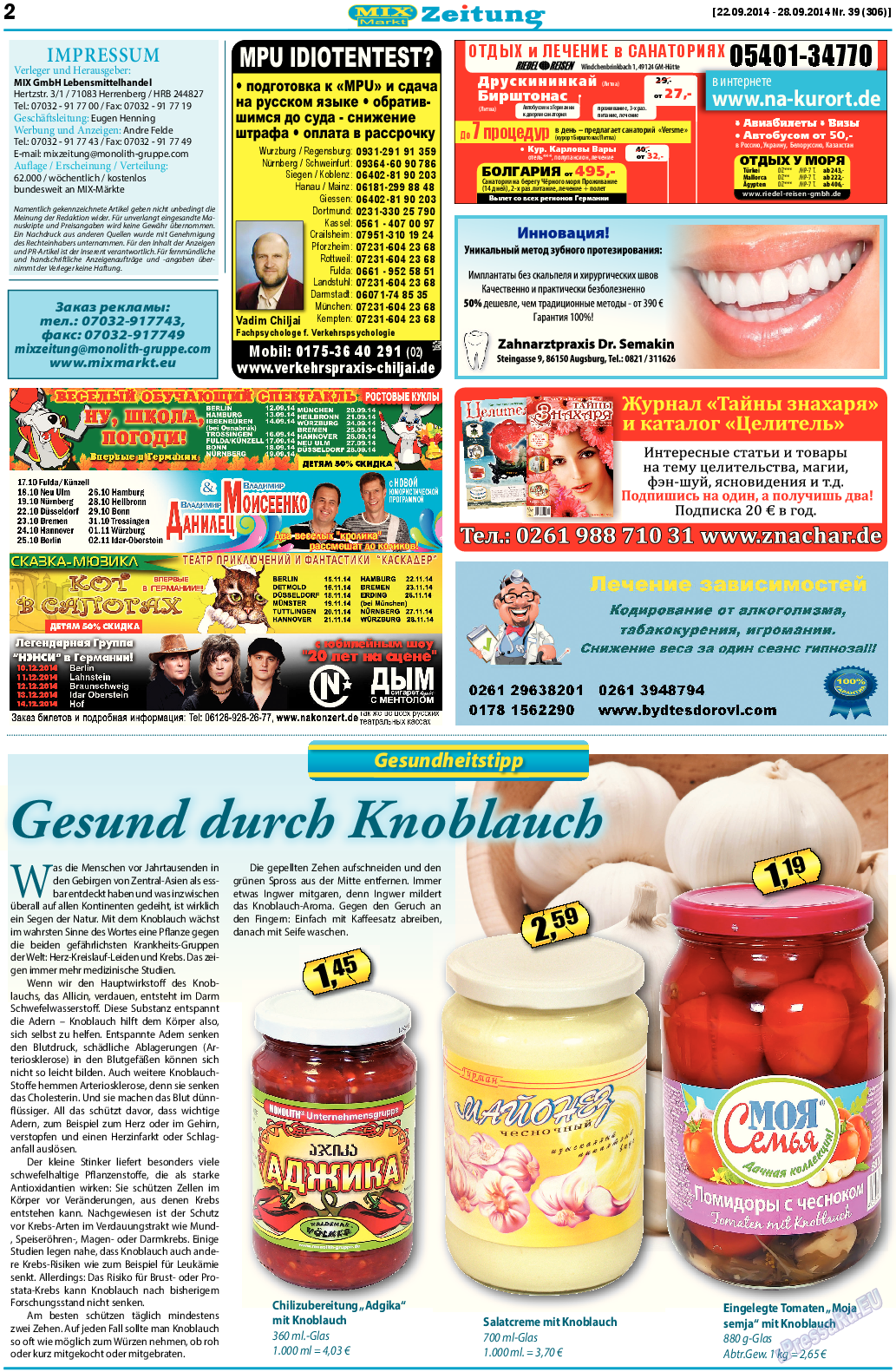MIX-Markt Zeitung, газета. 2014 №39 стр.2