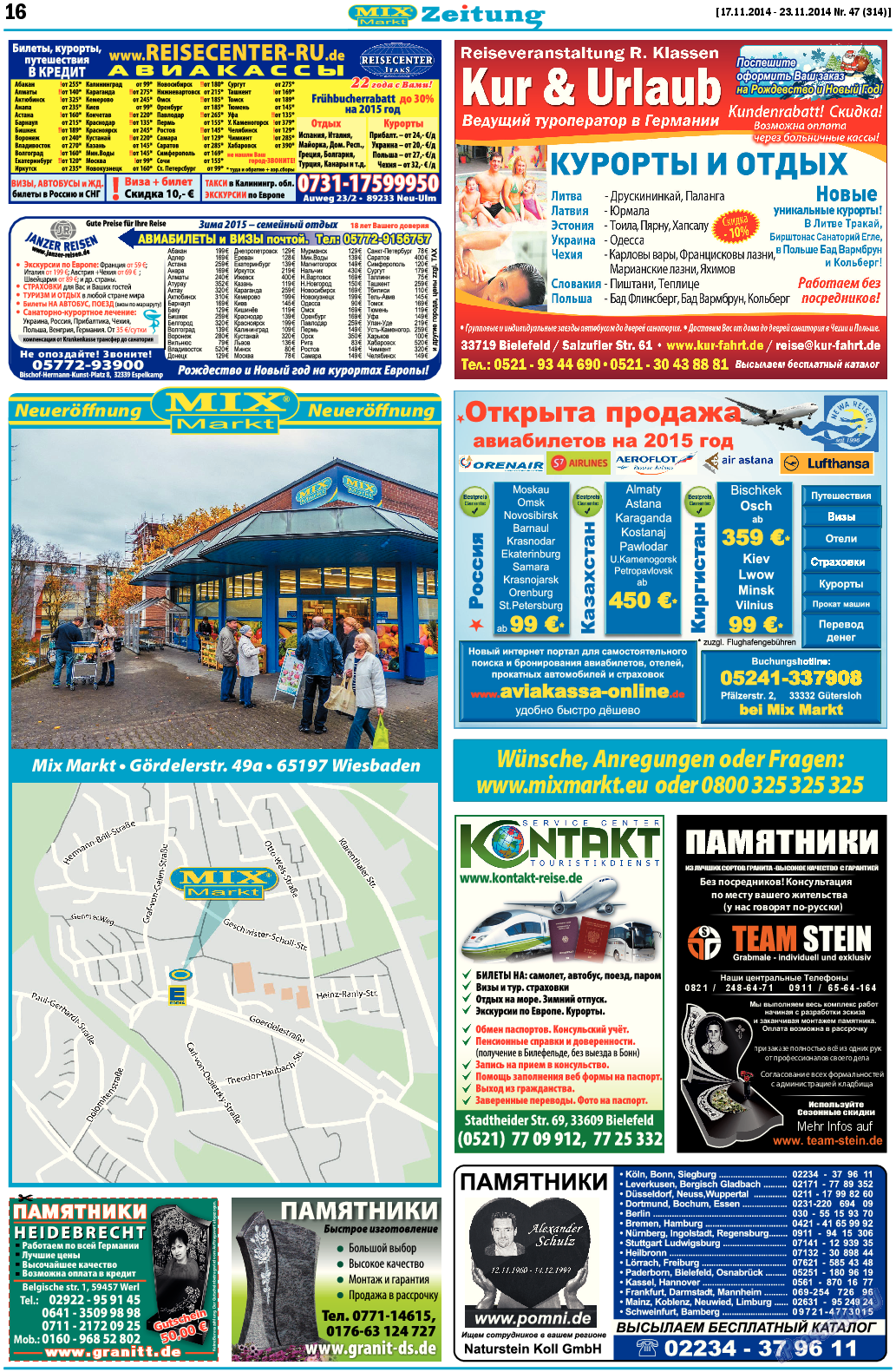 MIX-Markt Zeitung, газета. 2014 №47 стр.16