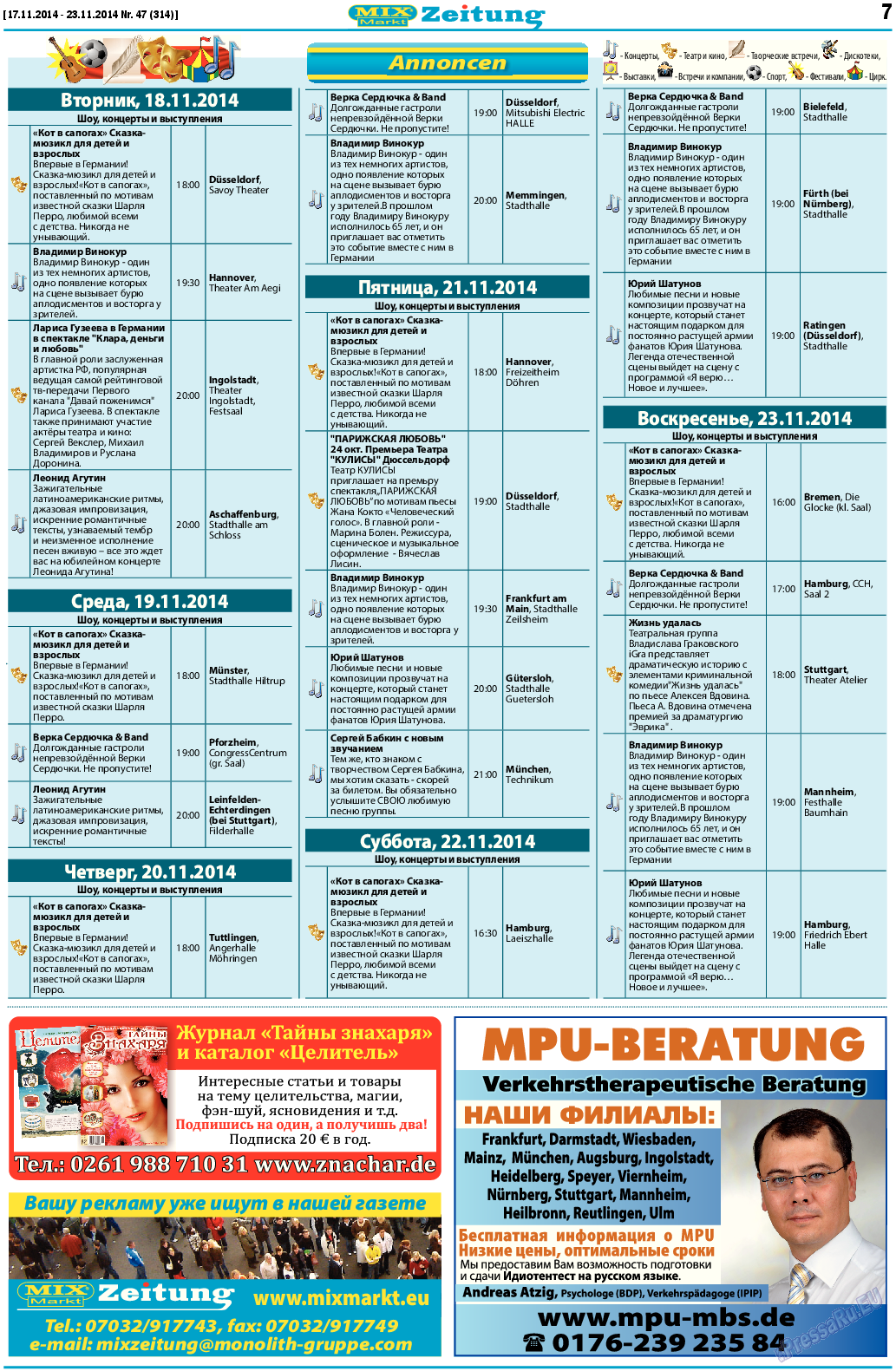 MIX-Markt Zeitung, газета. 2014 №47 стр.7