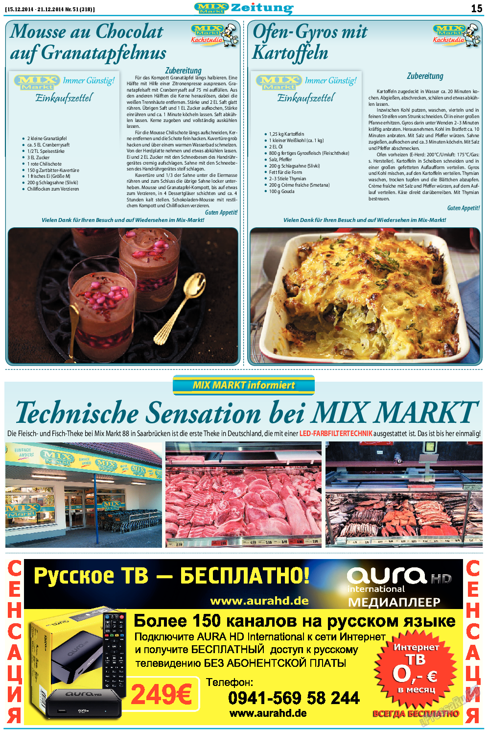 MIX-Markt Zeitung, газета. 2014 №51 стр.15