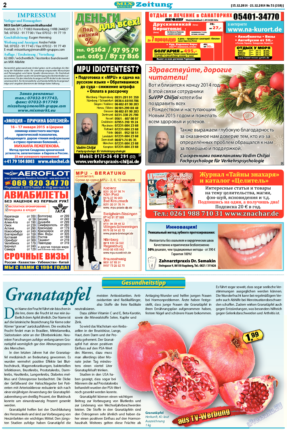 MIX-Markt Zeitung (газета). 2014 год, номер 51, стр. 2