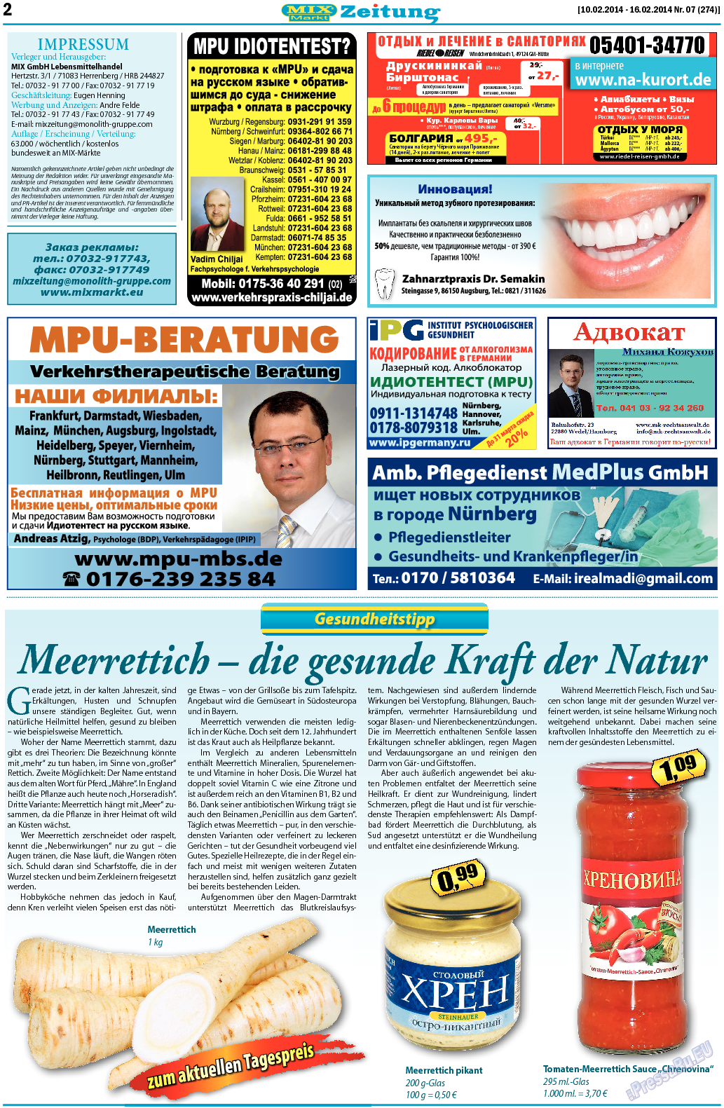 MIX-Markt Zeitung, газета. 2014 №7 стр.2