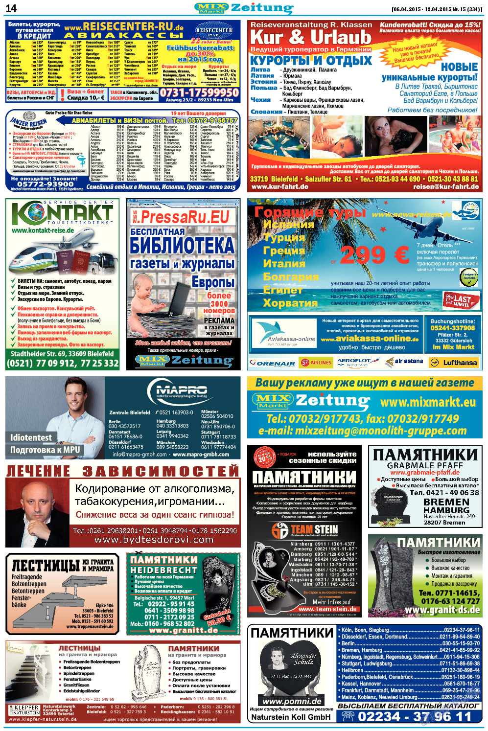 MIX-Markt Zeitung, газета. 2015 №15 стр.14