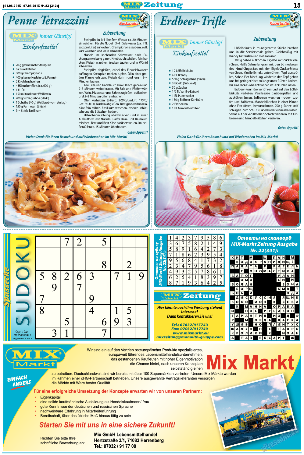 MIX-Markt Zeitung, газета. 2015 №23 стр.15
