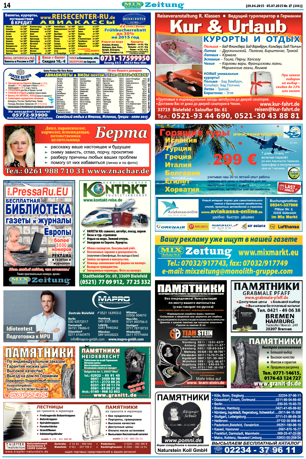 MIX-Markt Zeitung, газета. 2015 №27 стр.14