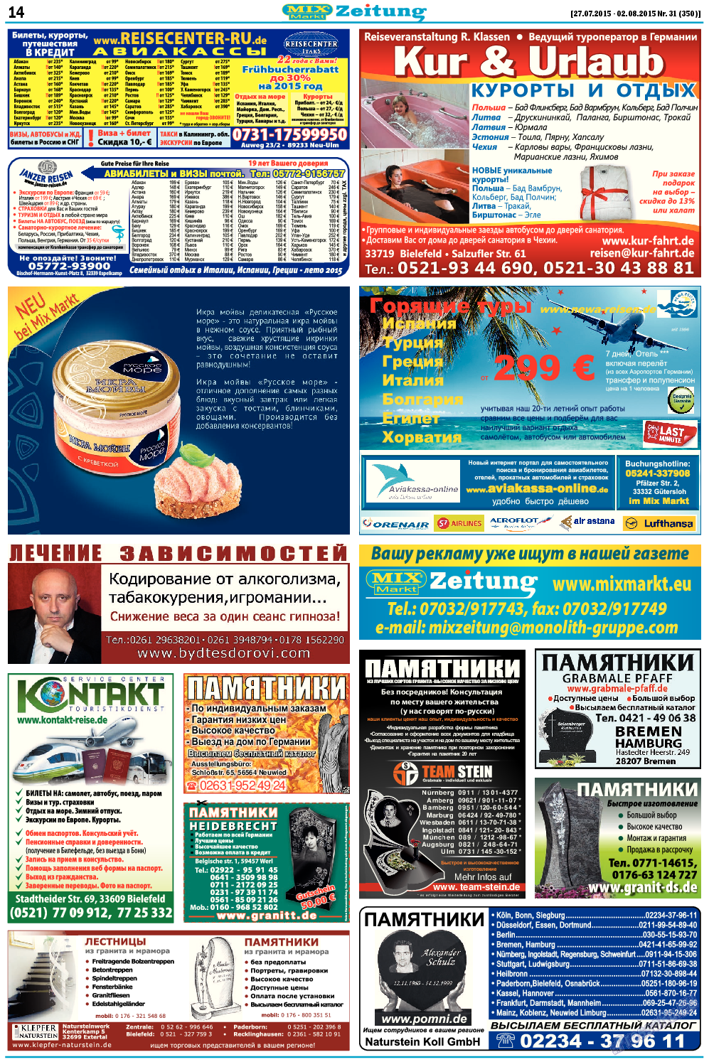 MIX-Markt Zeitung (газета). 2015 год, номер 31, стр. 14