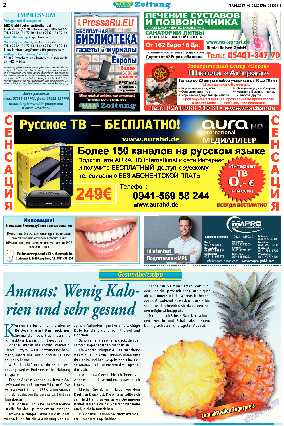 MIX-Markt Zeitung, газета. 2015 №31 стр.2