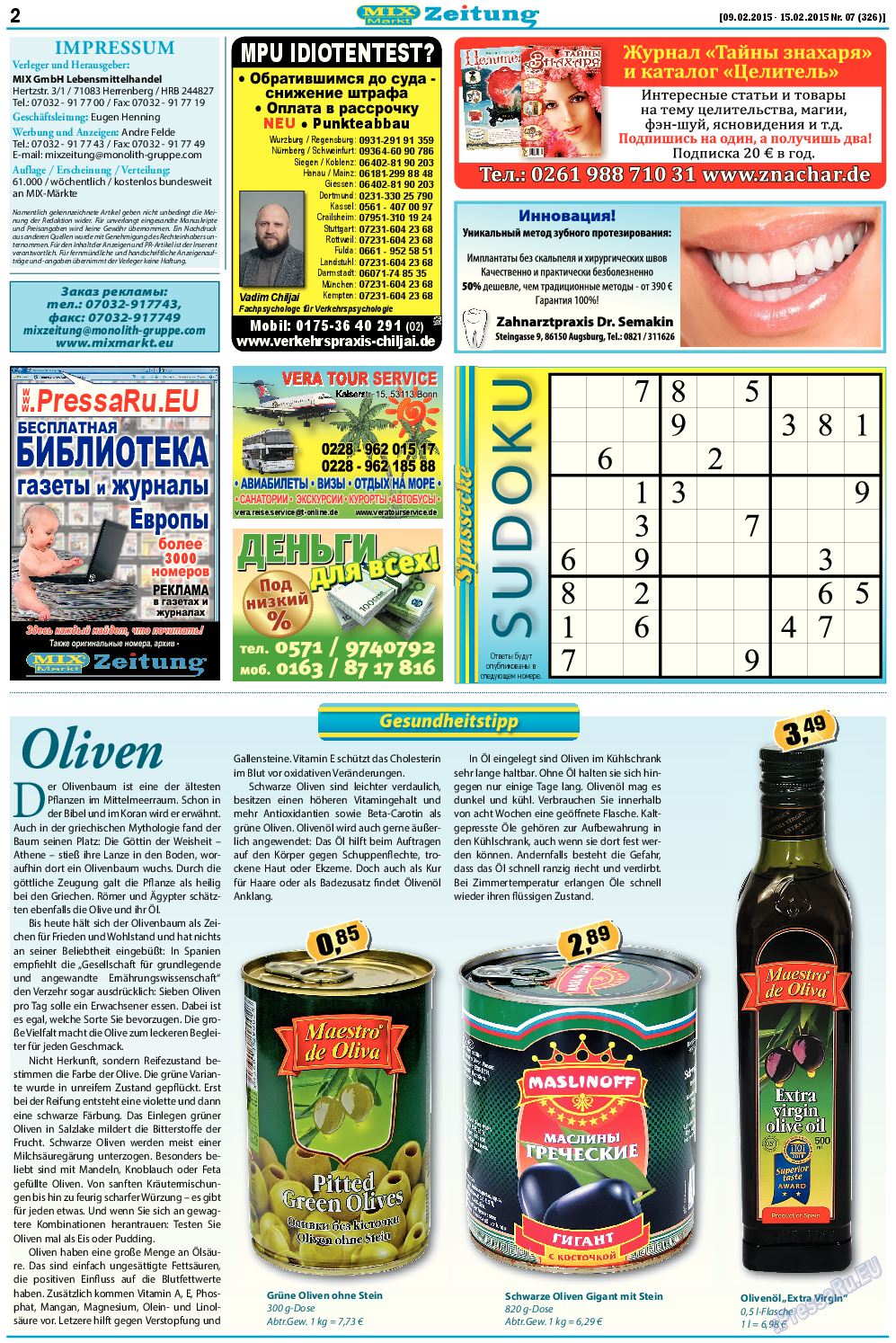 MIX-Markt Zeitung, газета. 2015 №7 стр.2