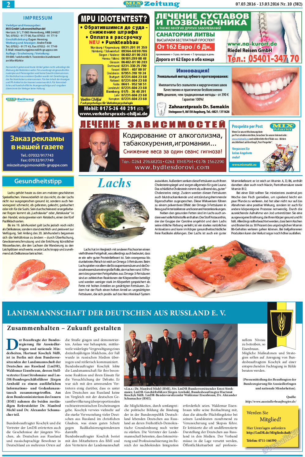 MIX-Markt Zeitung (газета). 2016 год, номер 10, стр. 2