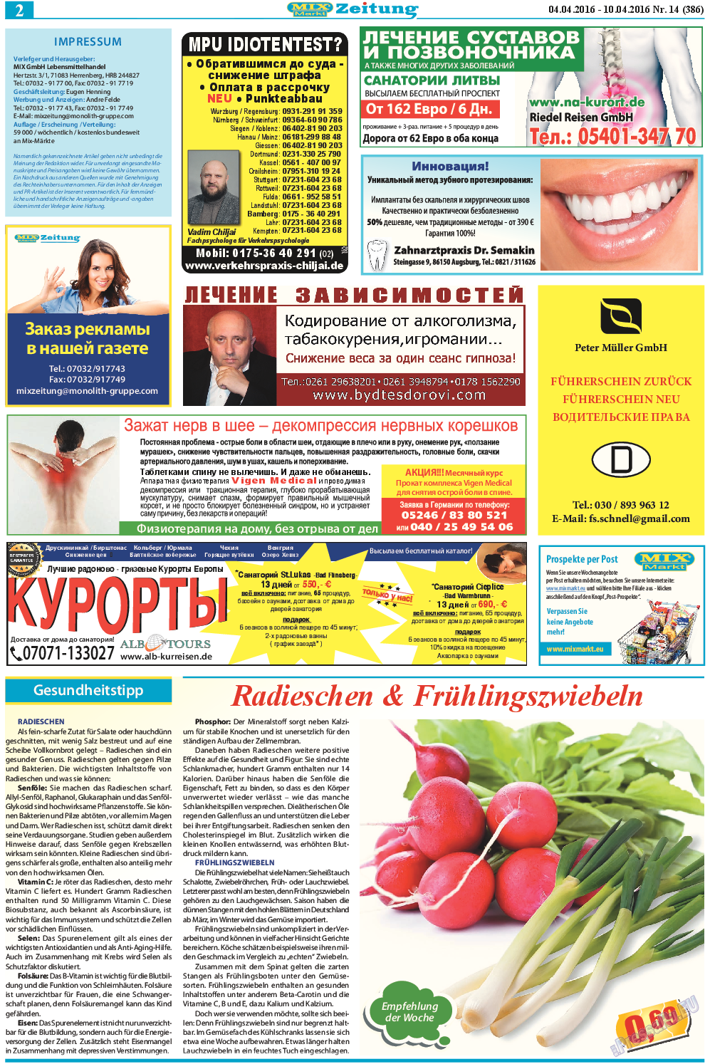 MIX-Markt Zeitung, газета. 2016 №14 стр.2