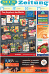 MIX-Markt Zeitung (газета), 2016 год, 18 номер