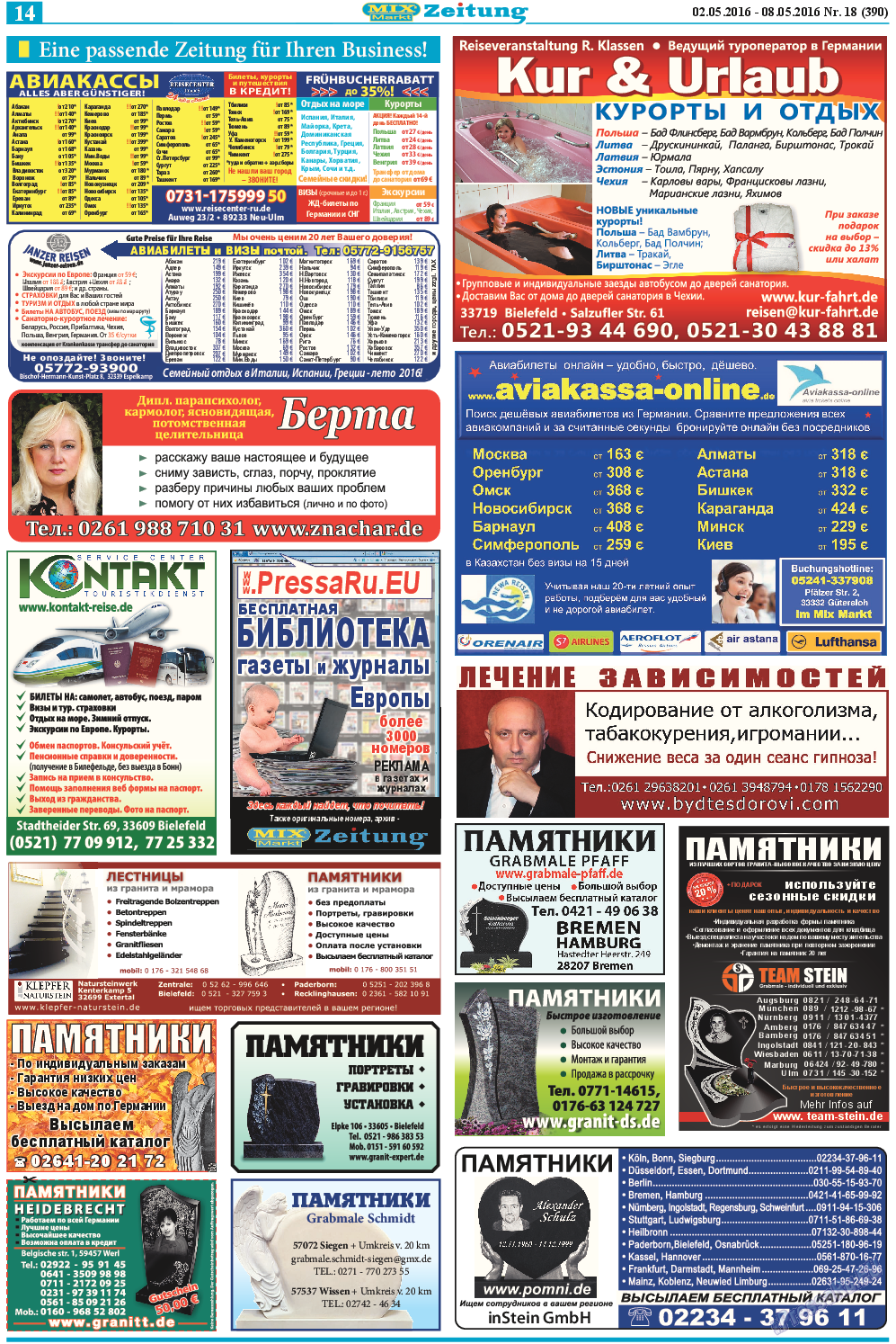 MIX-Markt Zeitung, газета. 2016 №18 стр.14