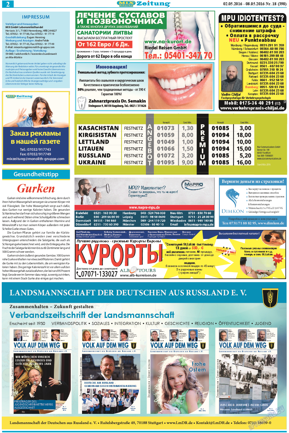 MIX-Markt Zeitung, газета. 2016 №18 стр.2