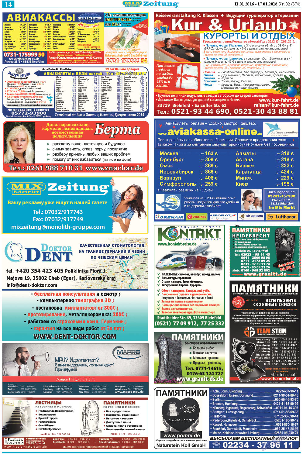 MIX-Markt Zeitung, газета. 2016 №2 стр.14