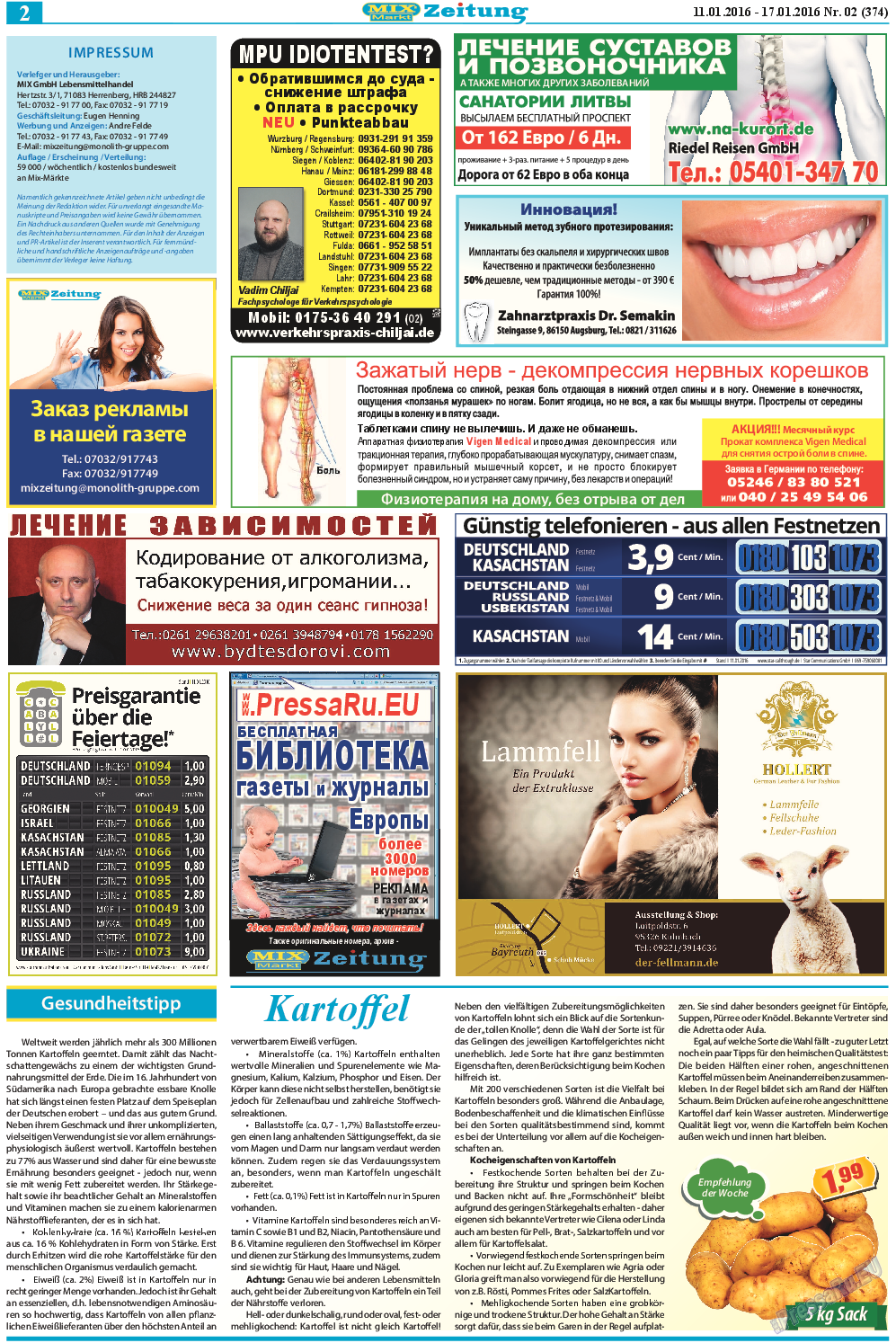 MIX-Markt Zeitung, газета. 2016 №2 стр.2