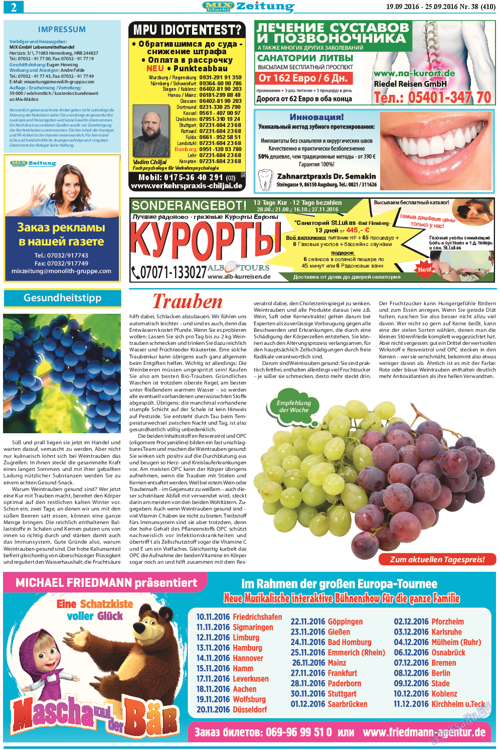 MIX-Markt Zeitung, газета. 2016 №38 стр.2
