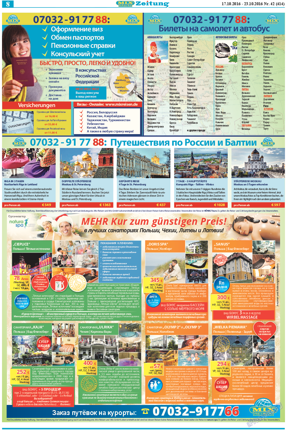MIX-Markt Zeitung, газета. 2016 №42 стр.8