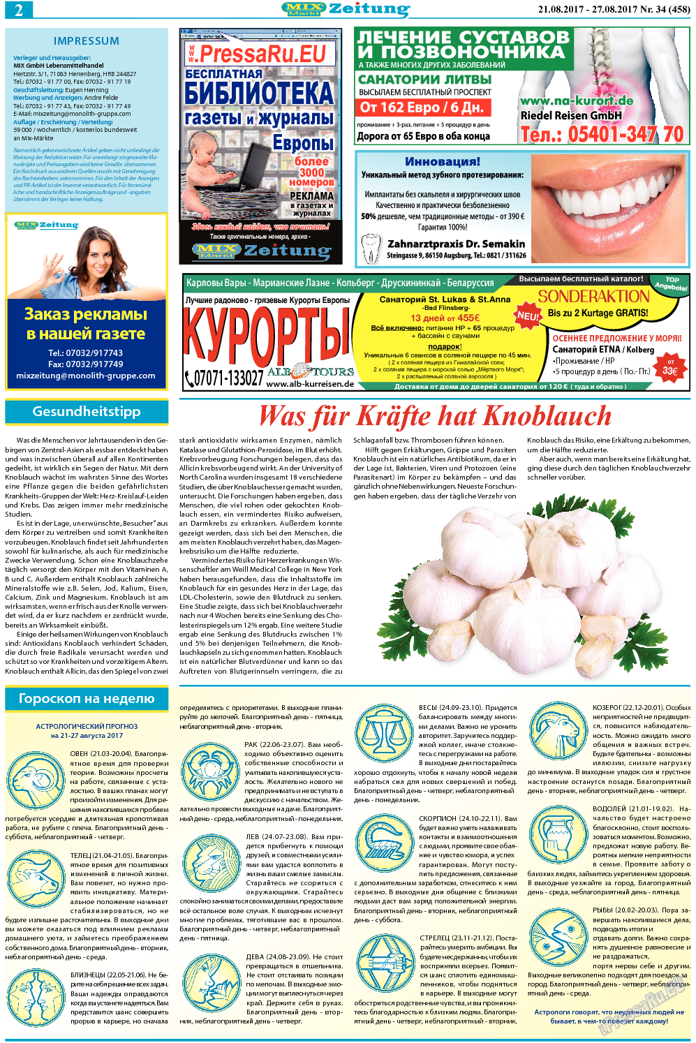 MIX-Markt Zeitung, газета. 2017 №34 стр.2