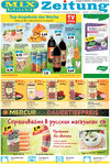 MIX-Markt Zeitung (газета), 2018 год, 35 номер