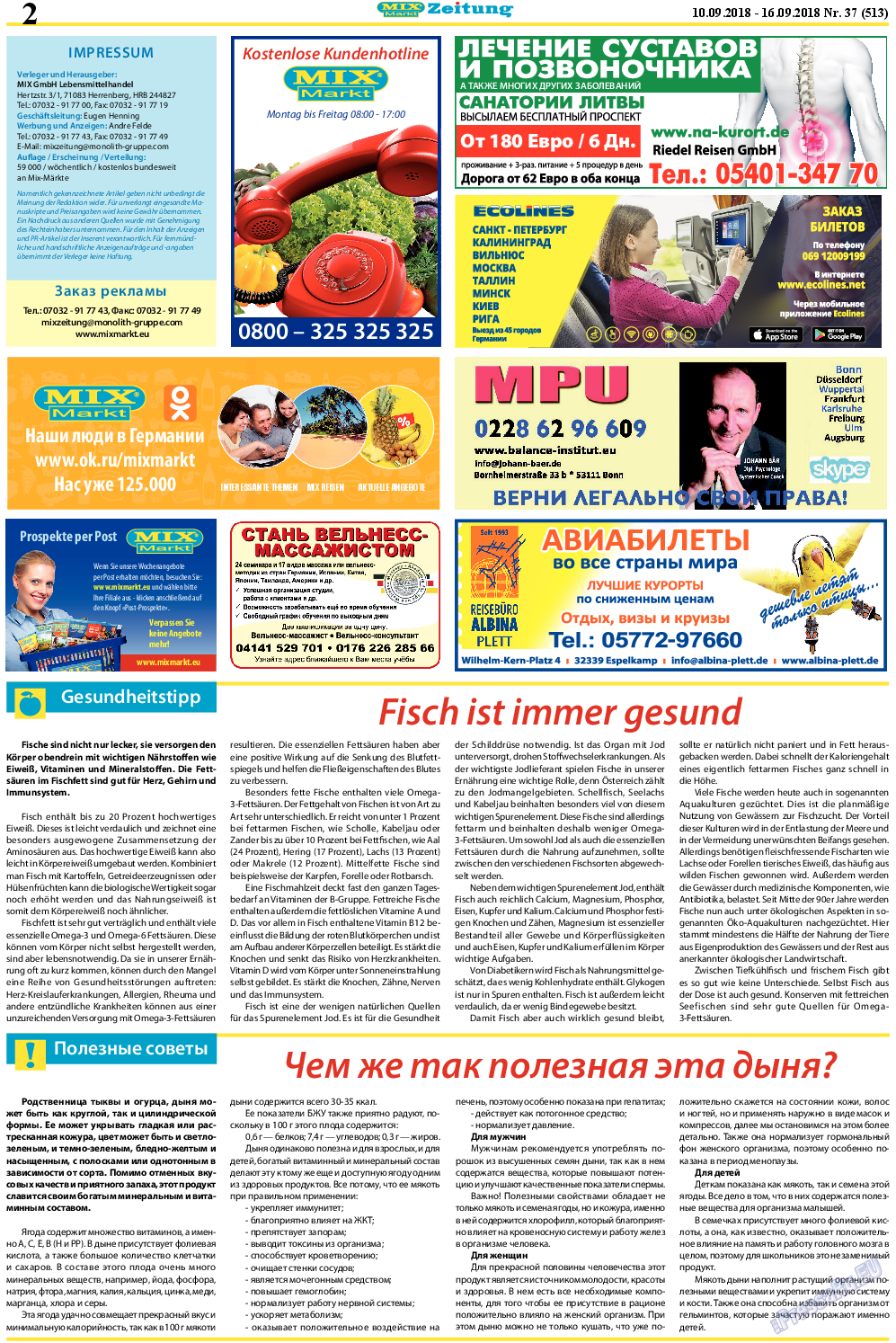 MIX-Markt Zeitung, газета. 2018 №37 стр.2
