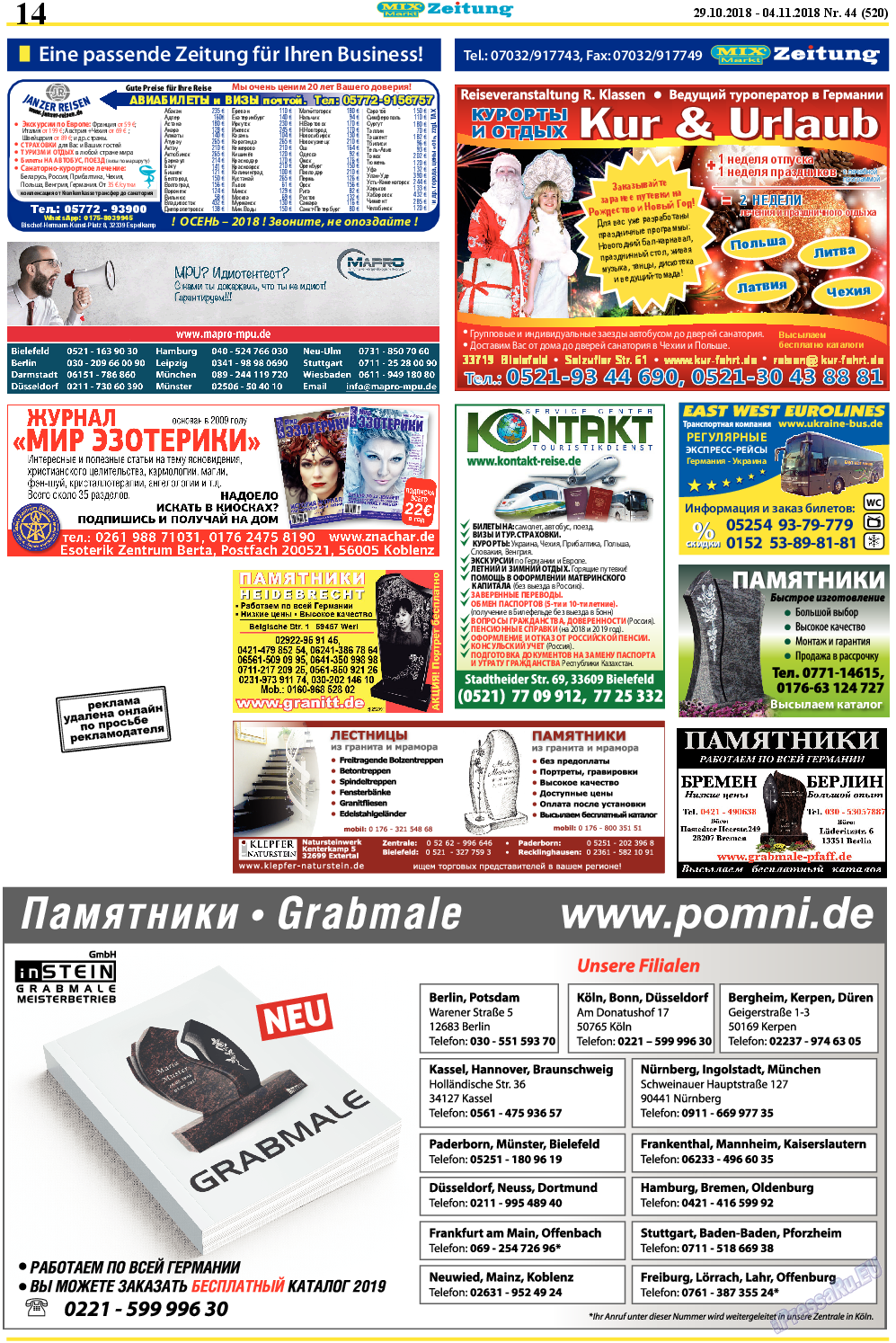 MIX-Markt Zeitung, газета. 2018 №44 стр.14