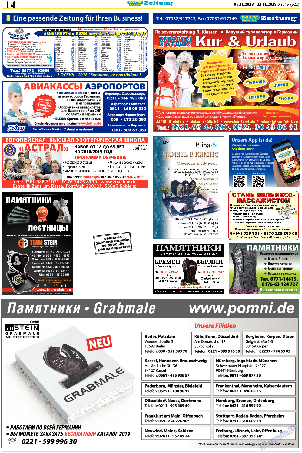MIX-Markt Zeitung, газета. 2018 №45 стр.14