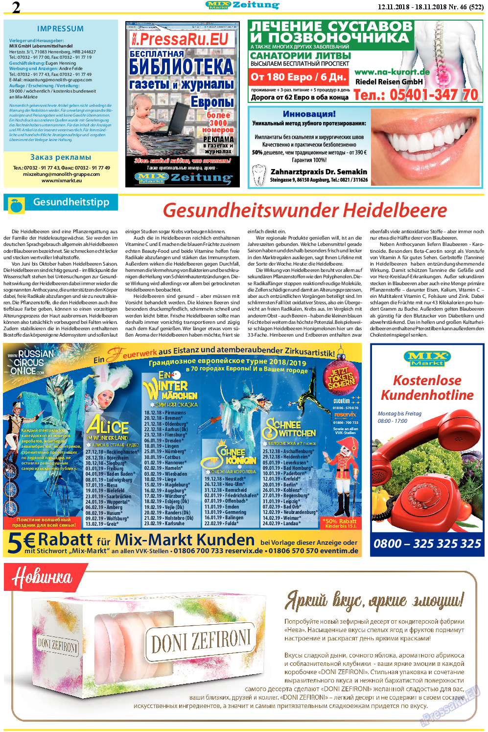 MIX-Markt Zeitung, газета. 2018 №46 стр.2