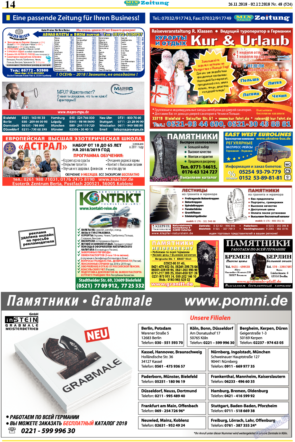 MIX-Markt Zeitung (газета). 2018 год, номер 48, стр. 14
