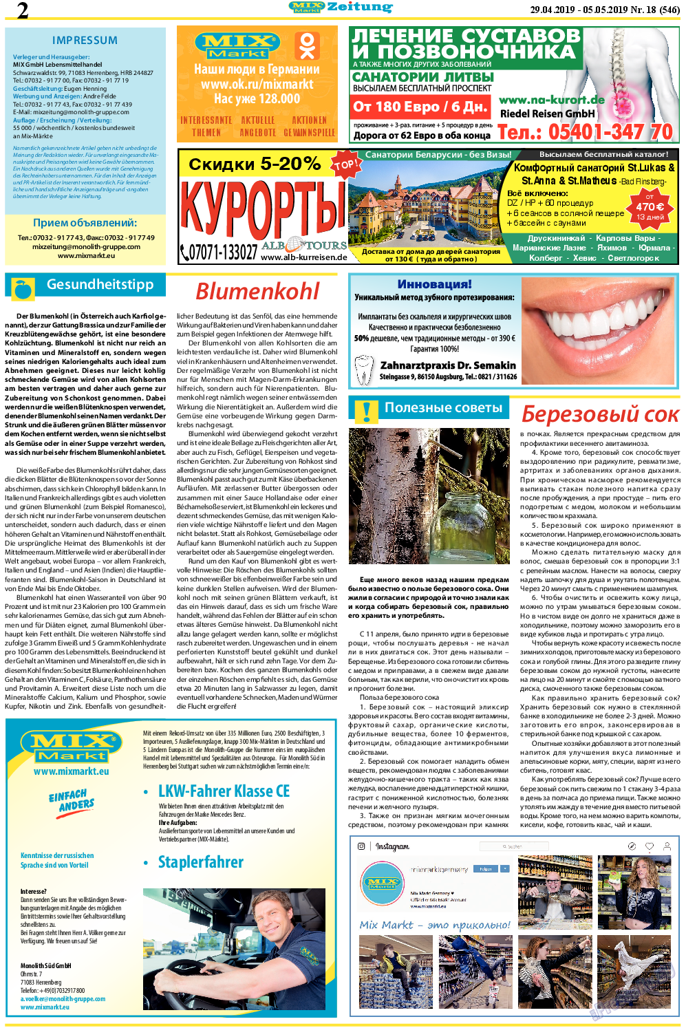 MIX-Markt Zeitung, газета. 2019 №18 стр.2