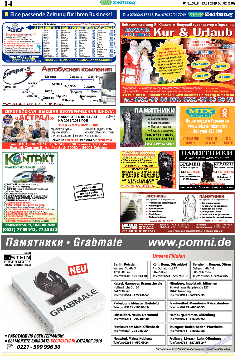 MIX-Markt Zeitung (газета). 2019 год, номер 2, стр. 14