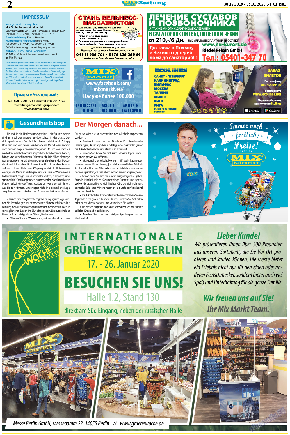 MIX-Markt Zeitung, газета. 2020 №1 стр.2