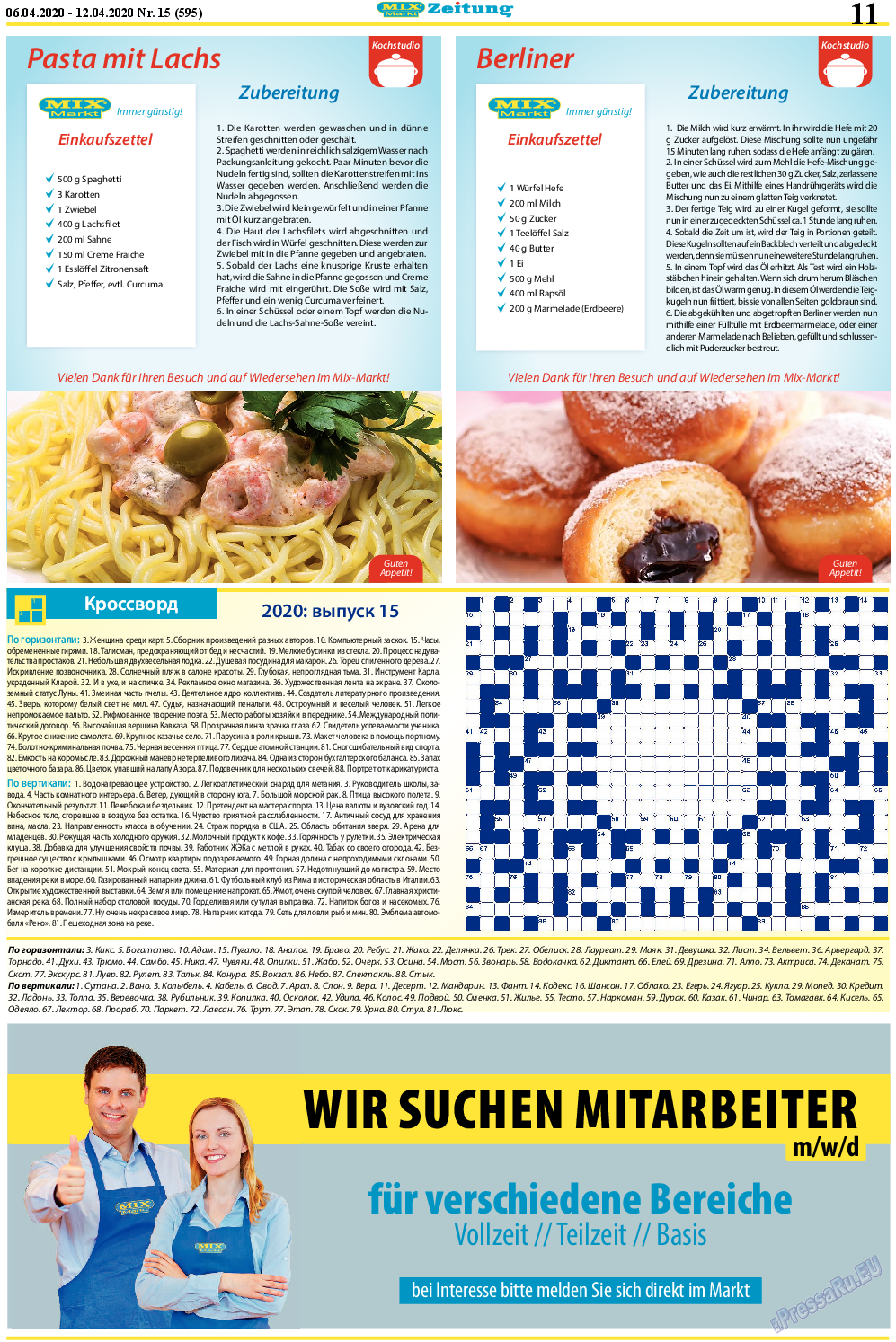 MIX-Markt Zeitung (газета). 2020 год, номер 15, стр. 11