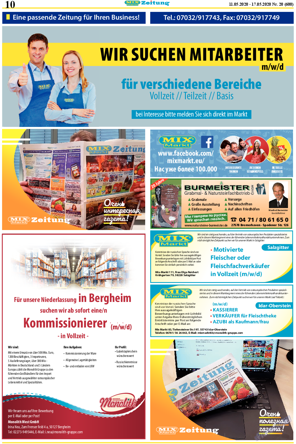 MIX-Markt Zeitung, газета. 2020 №20 стр.10