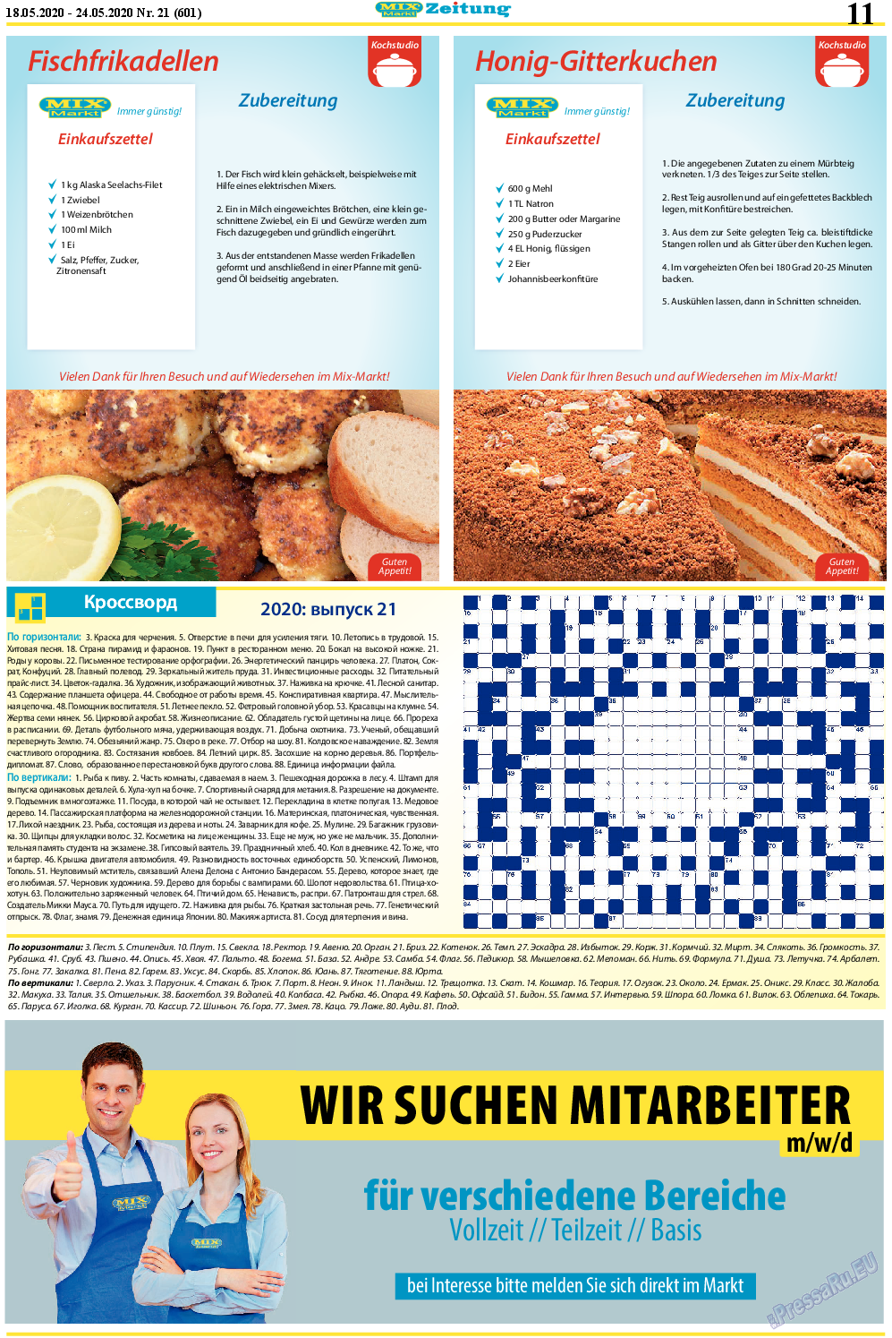 MIX-Markt Zeitung, газета. 2020 №21 стр.11
