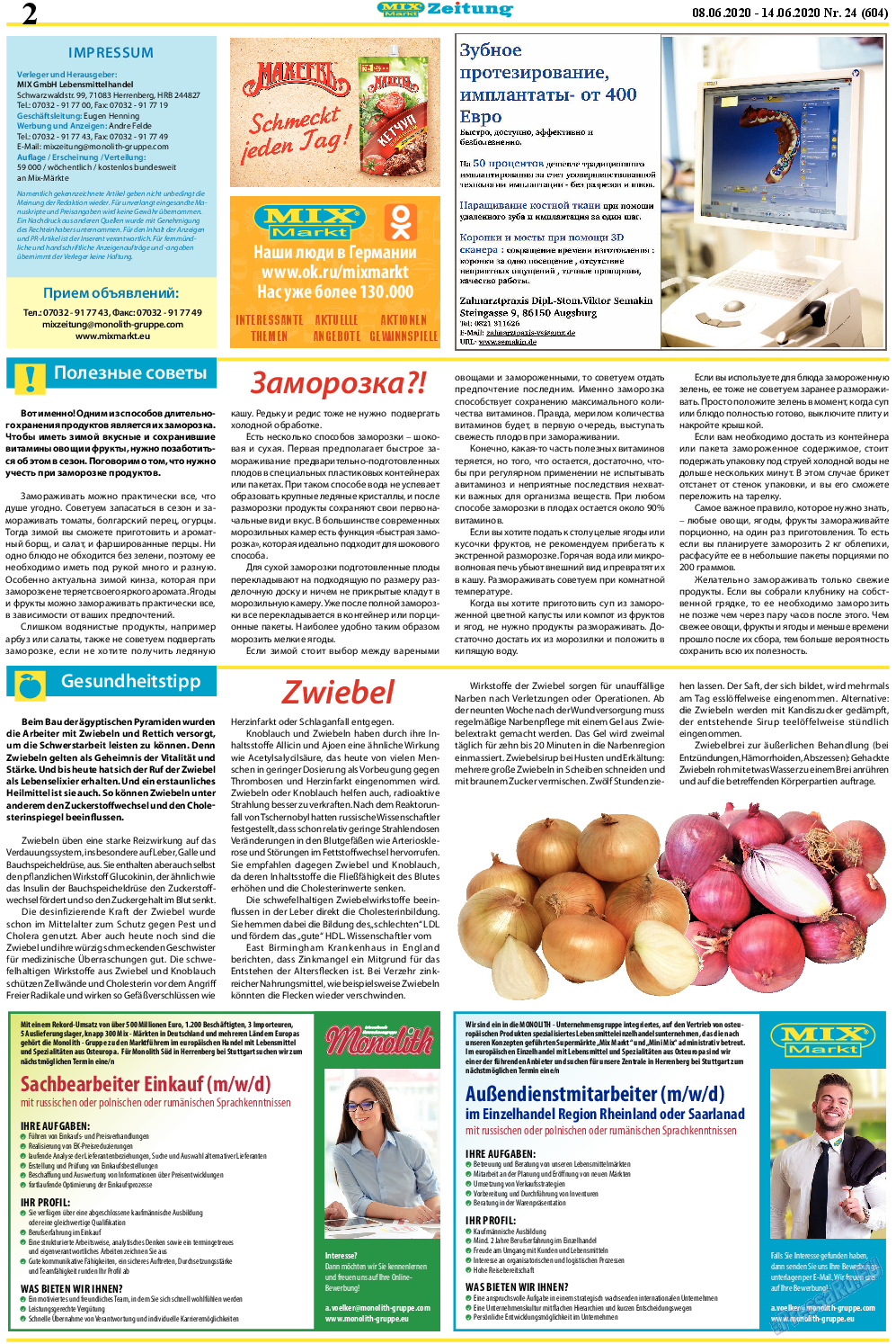 MIX-Markt Zeitung, газета. 2020 №24 стр.2