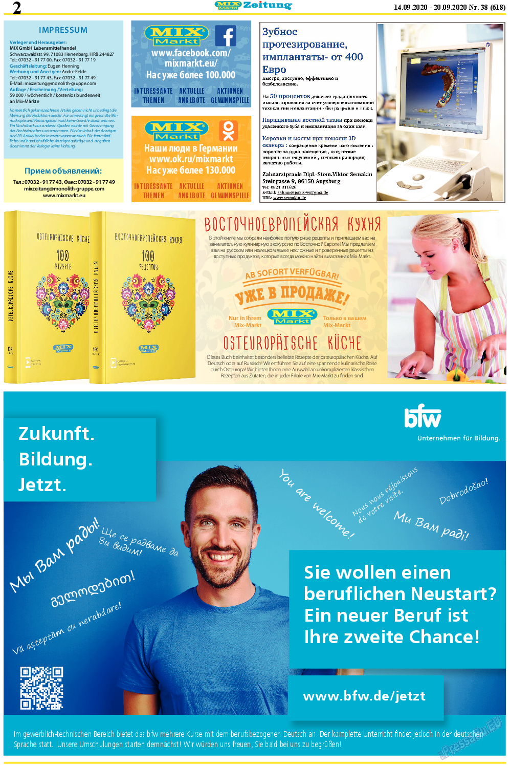 MIX-Markt Zeitung, газета. 2020 №38 стр.2