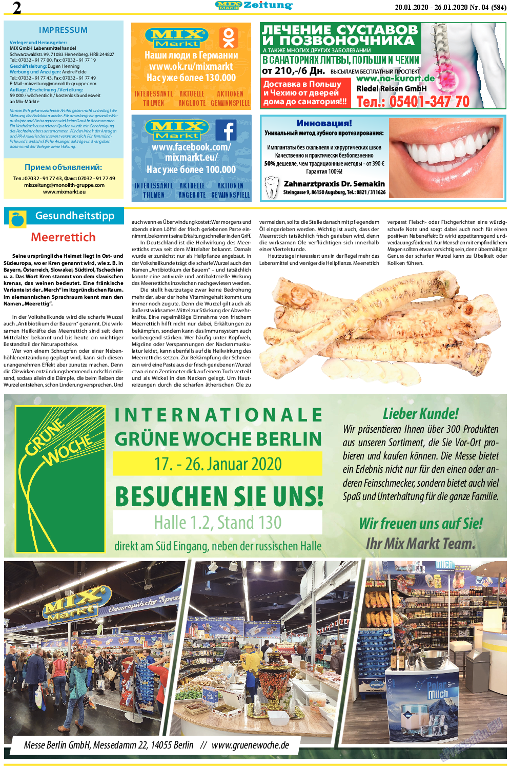 MIX-Markt Zeitung (газета). 2020 год, номер 4, стр. 2