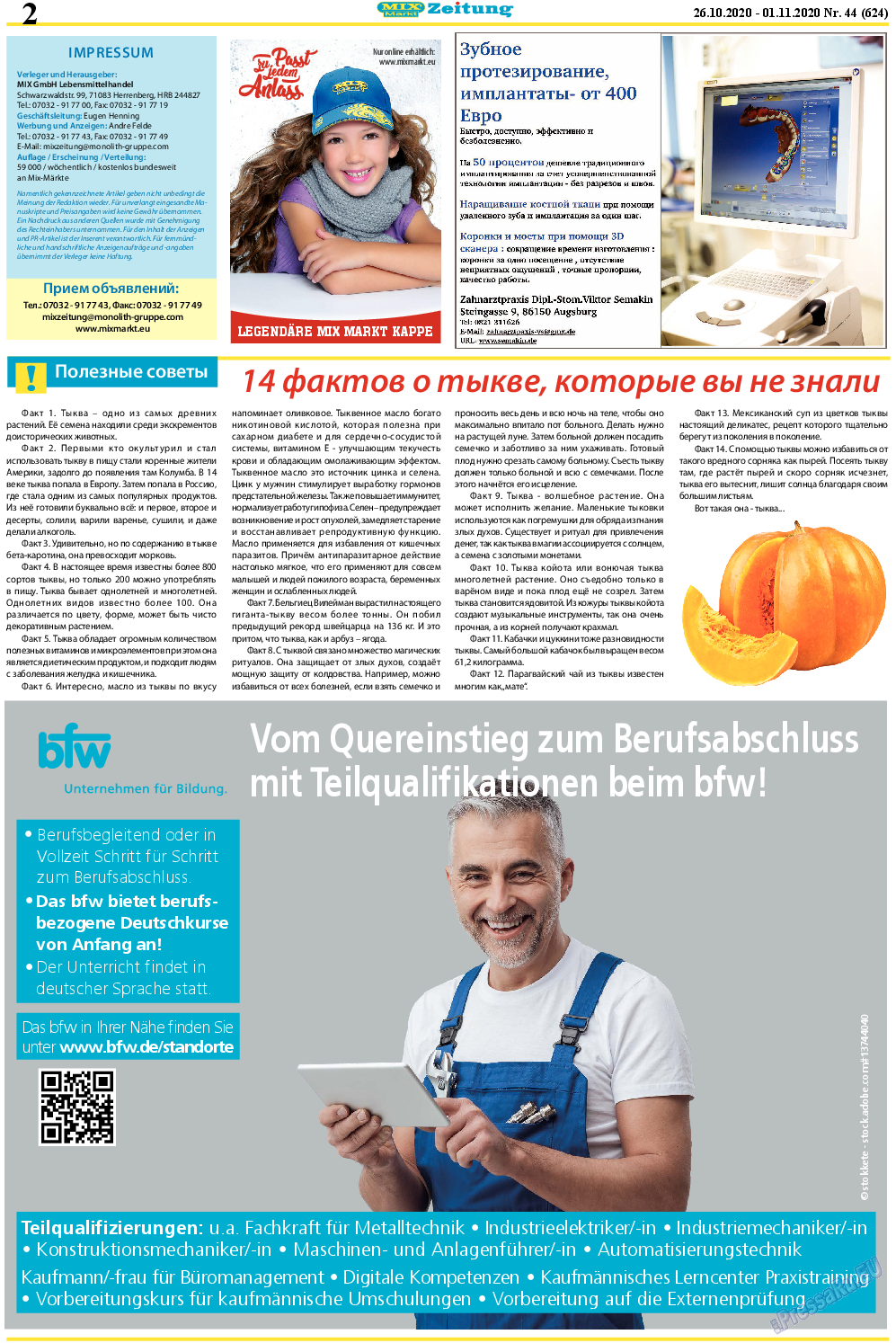 MIX-Markt Zeitung, газета. 2020 №44 стр.2