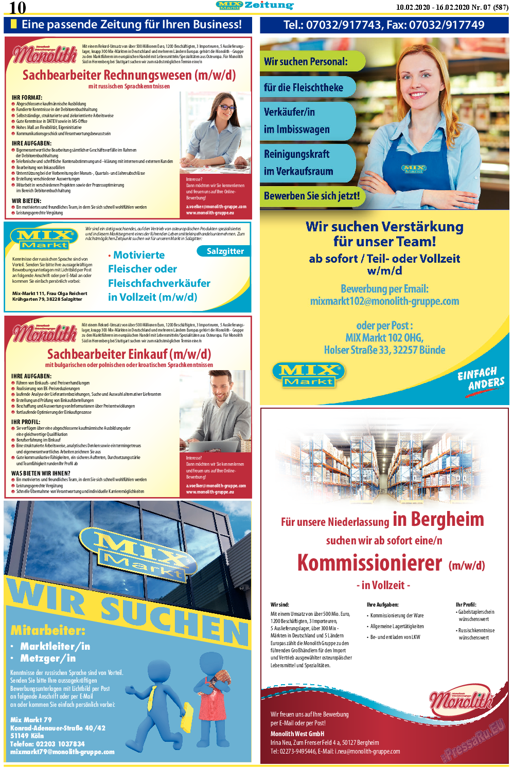 MIX-Markt Zeitung, газета. 2020 №7 стр.10