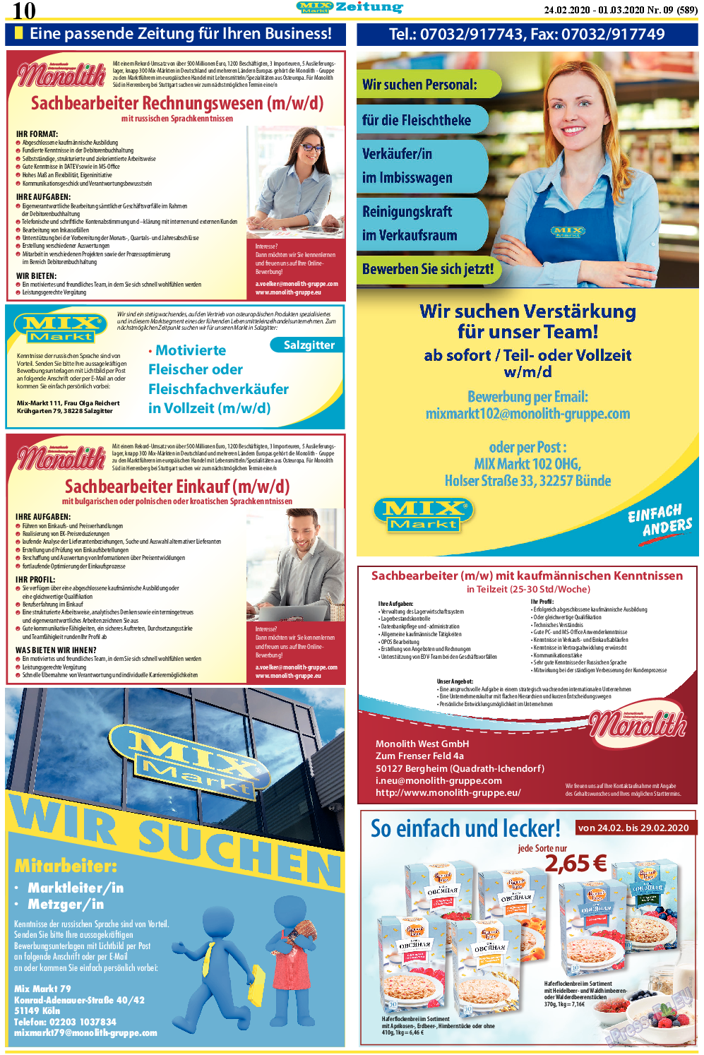 MIX-Markt Zeitung, газета. 2020 №9 стр.10