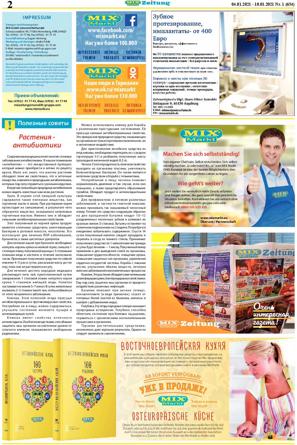 MIX-Markt Zeitung, газета. 2021 №1 стр.2
